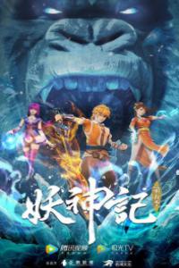 Tales of Demons and Gods 6