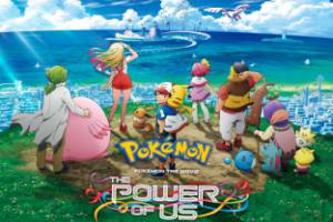 Assistir Pokémon – O Filme 21: O Poder de Todos Dublado Online completo