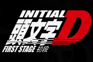 Initial D First Stage Blu-ray Episodio 1
