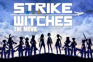 Strike Witches Gekijouban