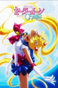 Pretty Soldier Sailor Moon Crystal Season 2