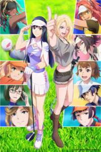 Birdie Wing – Golf Girls’ story II