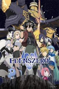 EDENS ZERO Season 2