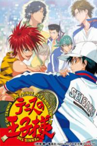 Tennis no Ouji-sama: Zenkoku Taikai-hen - Semifinal The Prince of Tennis: The National Tournament Semifinals