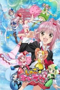 Shugo Chara!! 2