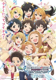 The Idolmaster: Cinderella Girls – U149