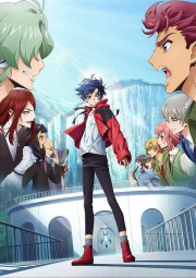 Cardfight!! Vanguard: Will Dress Season 3