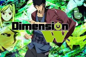 Dimension W Episodio 7