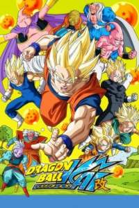 Dragon Ball Kai 2014 Dublado
