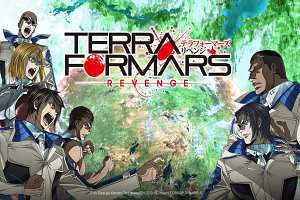 Terra Formars: Revenge Episodio 1