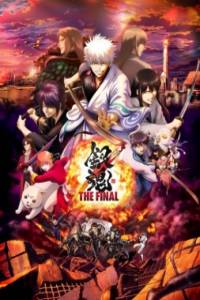 Gintama: The Final - Movie