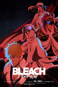 Bleach Sennen Kessen-hen Ketsubetsu-tan Dublado