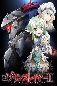 Goblin Slayer II Dublado