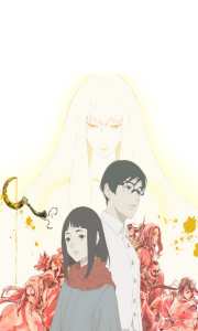 Hikari no Ou 2