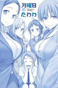 Getsuyoubi no Tawawa