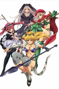 Queen's Blade: Utsukushiki Toushi-tachi