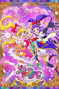 Mahoutsukai Precure Mirai Days