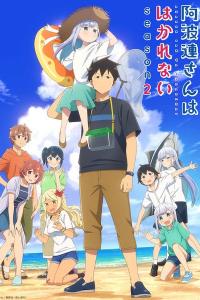 Aharen-san wa Hakarenai 2