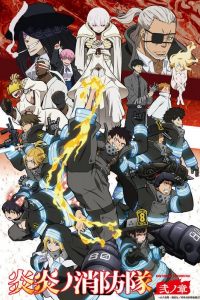 Enen no Shouboutai 2 Dublado