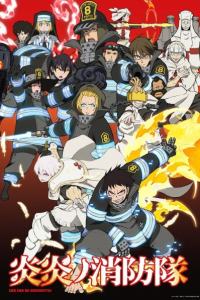 Fire Force Dublado