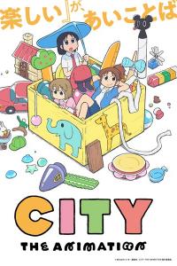 City The Animation