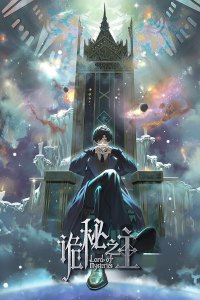 Lord of Mysteries Dublado