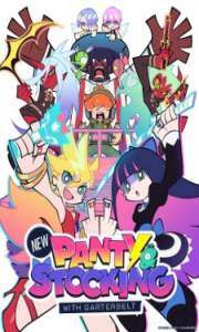 New Panty E Stocking with Garterbelt