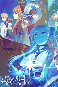 Sousou no Frieren 2nd Season Dublado