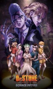 Dr. Stone: Science Future Parte 3