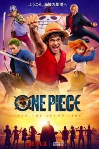 One Piece: A Série 2ª Temporada