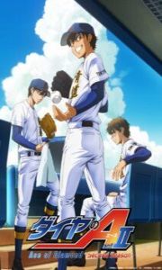 Ace of the Diamond Act II Season 2
