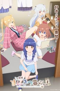 Ichijyoma Mankitsu Gurashi! Ichijouma Mankitsugurashi