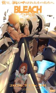 Bleach Final Season Bleach Final Season