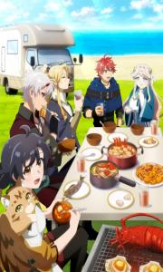 Suterare Seijo no Isekai Gohantabi Suterare Seijo no Isekai Gohantabi