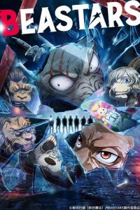 Beastars 2nd Season Dublado