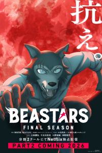 Beastars Final Season Part 2 Dublado
