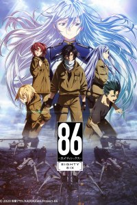 86 Eighty-Six Dublado