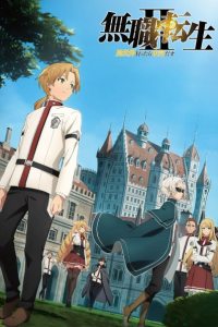 Mushoku Tensei II: Isekai Ittara Honki Dasu Dublado