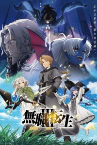 Mushoku Tensei III Isekai Ittara Honki Dasu Dublado
