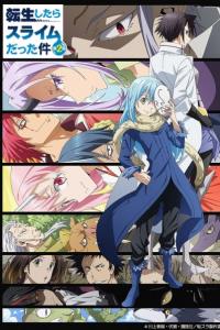 Tensei shitara Slime Datta Ken 2 Dublado