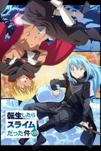 Tensei shitara Slime Datta Ken 2nd Season Part 2 Dublado